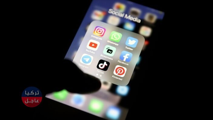 صفعة جديدة لـ تيك توك! دولة أخرى قررت الحظر صفعة جديدة لـ تيك توك! دولة أخرى قررت الحظر