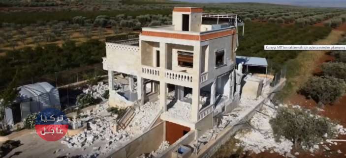 لم يغادر منزله لشهور هربا من المخابرات التركية! تفاصيل عن عملية تحييد زعيم داعش في سوريا لم يغادر منزله لشهور هربا من المخابرات التركية! تفاصيل عن عملية تحييد زعيم داعش في سوريا