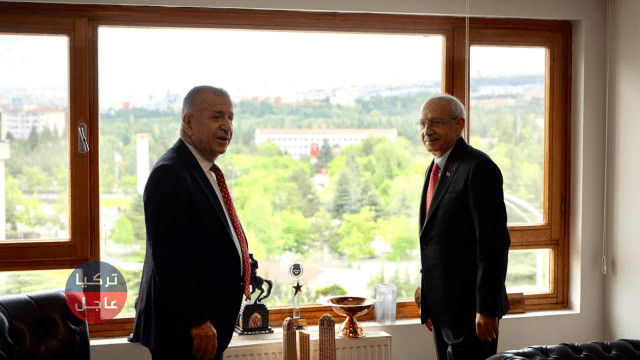 مؤتمر صحفي بعد انتهاء لقاء كمال كليجدار أوغلو مع أوميت أوزداغ