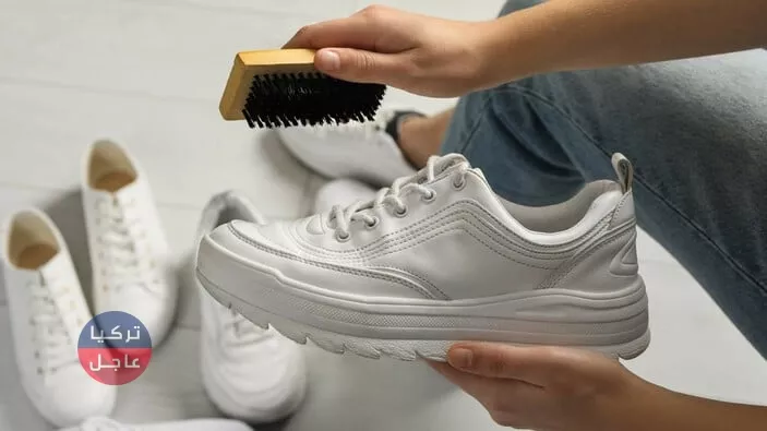 طريقة مبتكرة لتنظيف الحذاء الأبيض في الصيف