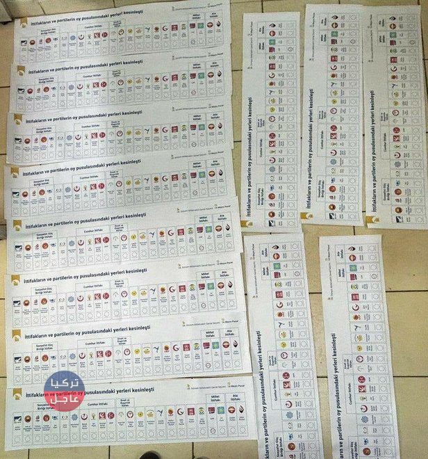 فضيحة.. ضبط أوراق انتخابية مختومة لصالح كليجدار أوغلو وحزبه في ولاية قونية فضيحة.. ضبط أوراق انتخابية مختومة لصالح كليجدار أوغلو وحزبه في ولاية قونية