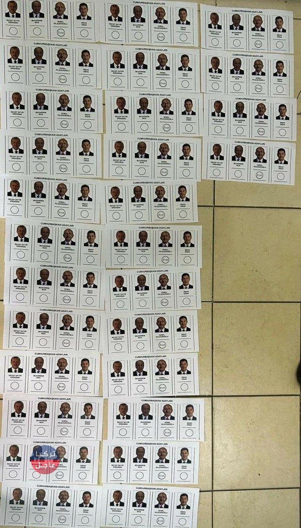 فضيحة.. ضبط أوراق انتخابية مختومة لصالح كليجدار أوغلو وحزبه في ولاية قونية فضيحة.. ضبط أوراق انتخابية مختومة لصالح كليجدار أوغلو وحزبه في ولاية قونية