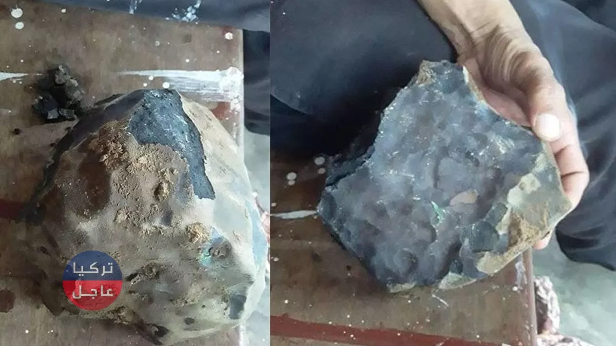 عائلة محظوظة يسقط عليها 200 ألف يورو من السماء