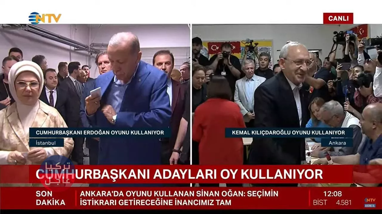 عاجل: الرئيس أردوغان يلدي بصوته في انتخابات جولة الإعادة الرئاسية التركية (فيديو)