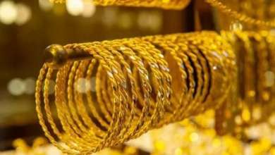 كم ساوي سعر مبرومة الذهب 20 غرام بدون صياغة في تركيا الأربعاء 03.05.2023
