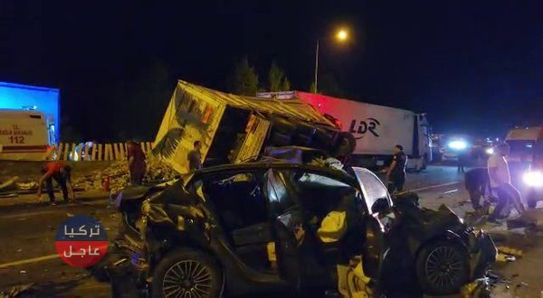 عاجل | حادث سير لأكثر من 10 سيارات في أضنة يخلف قتلى وجرحى
