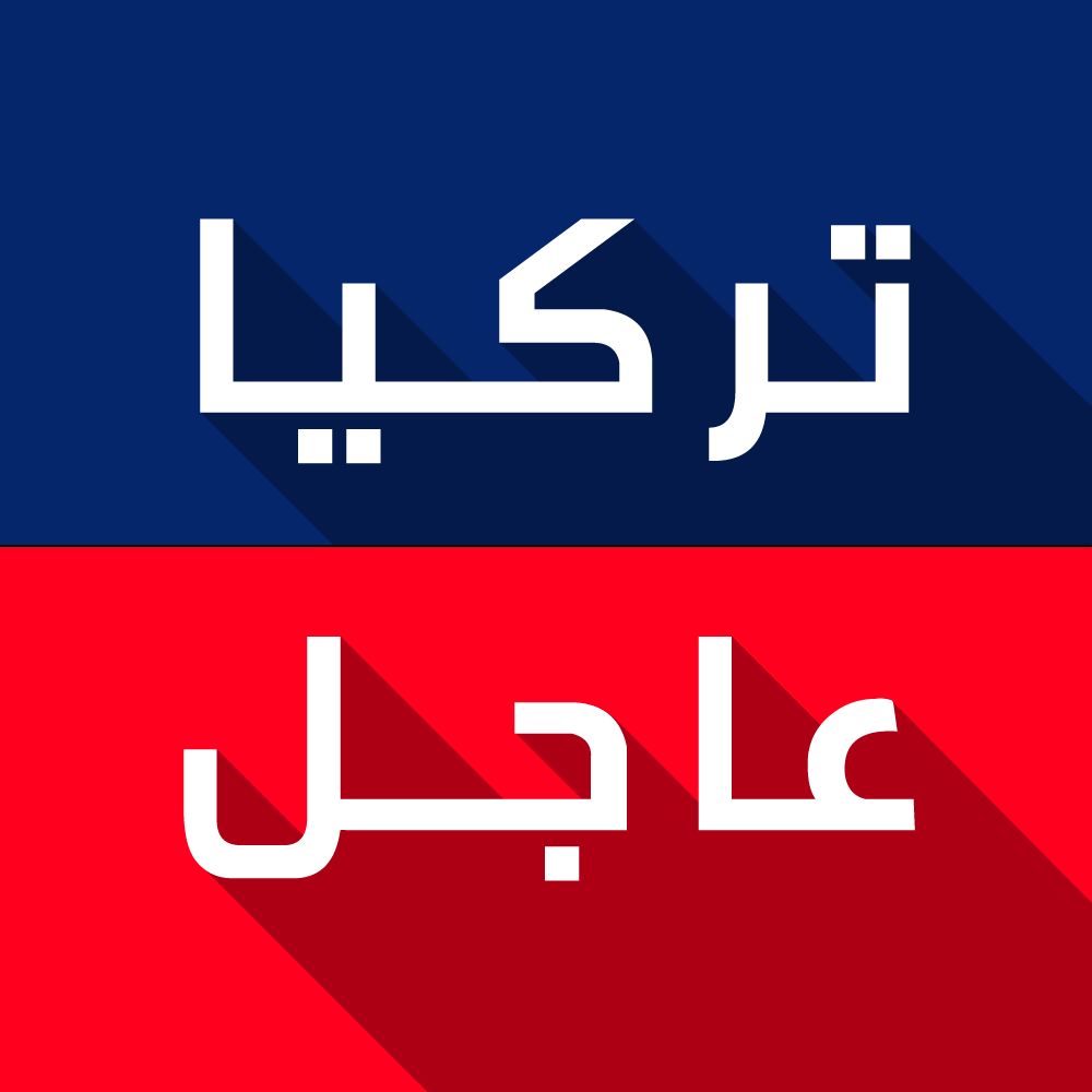 معنى قيصر