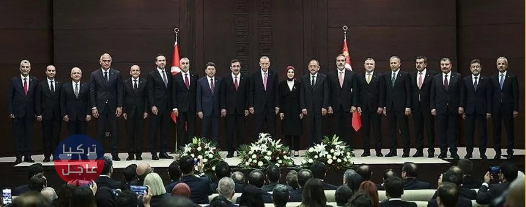 عاجل: إعلان تشكيلة الحكومة الجديدة وعلي يرلي كايا وزيرا للداخلية عاجل: إعلان تشكيلة الحكومة الجديدة وعلي يرلي كايا وزيرا للداخلية