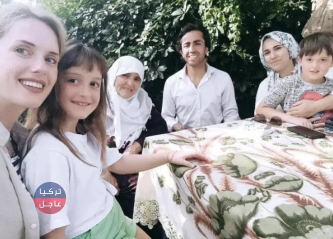 الممثلة الألمانية الشهيرة ويلما إيليس تذهب إلى تركيا وتقبل يد حماتها الممثلة الألمانية الشهيرة ويلما إيليس تذهب إلى تركيا وتقبل يد حماتها