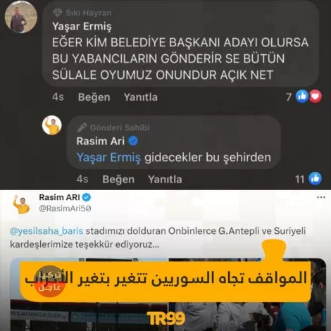 بعد دفاعه عن السوريين رئيس بلدية سابق ينقلب عليهم ويعدهم بالترحيل