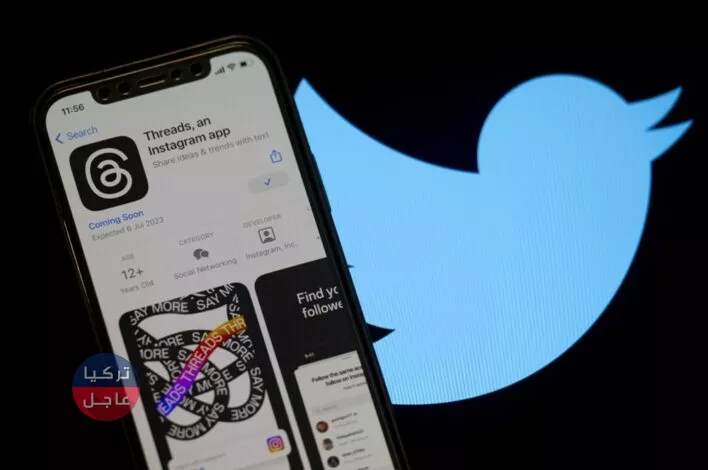 تطبيق "ثريدز".. ما هو تطبيق "ثريدز" Threads وكيف يعمل وما هي مميزاته ورابط تحميل التطبيق