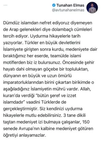 مسؤول في حزب تركي معارض يرد بقوة على العنصرين ضد العرب