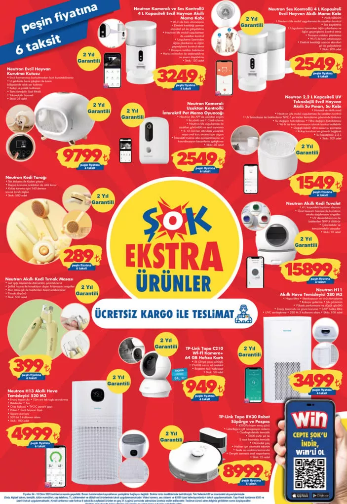 ماركت شوك تعرض تنزيلات تصل إلى 50 بالمئة بمناسبة ذكرى تأسيس الجمهورية ماركت شوك تعرض تنزيلات تصل إلى 50 بالمئة بمناسبة ذكرى تأسيس الجمهورية