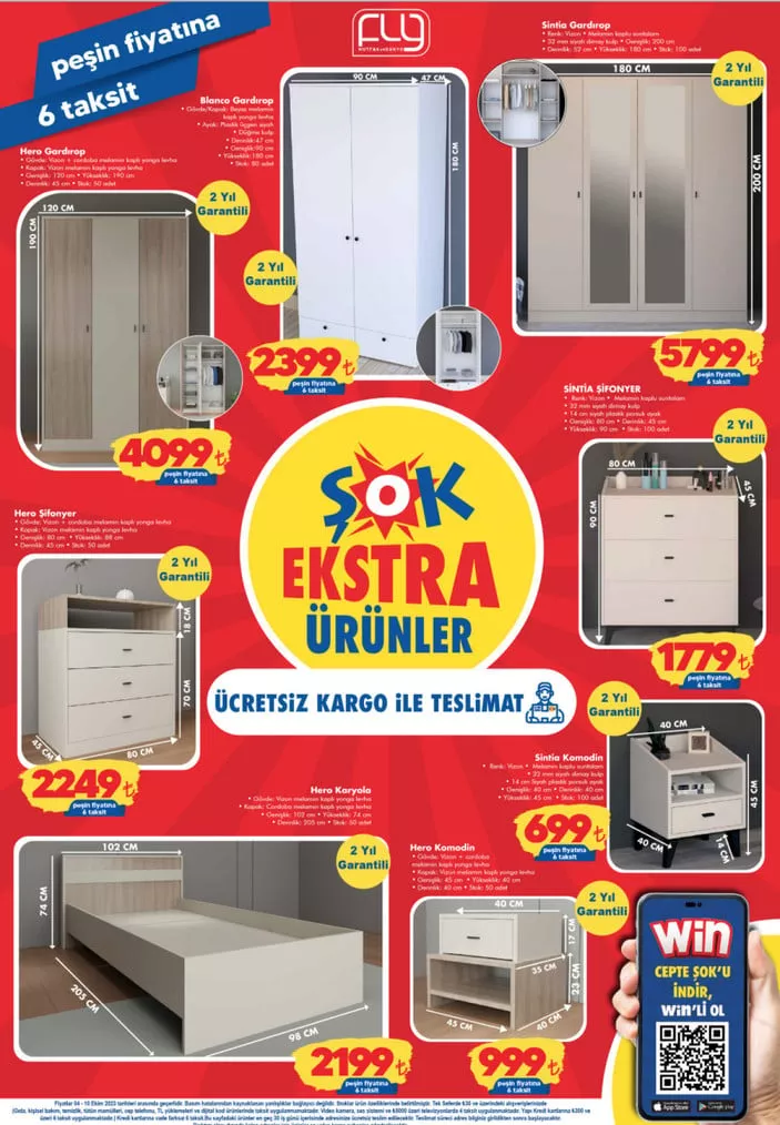 ماركت شوك تعرض تنزيلات تصل إلى 50 بالمئة بمناسبة ذكرى تأسيس الجمهورية ماركت شوك تعرض تنزيلات تصل إلى 50 بالمئة بمناسبة ذكرى تأسيس الجمهورية