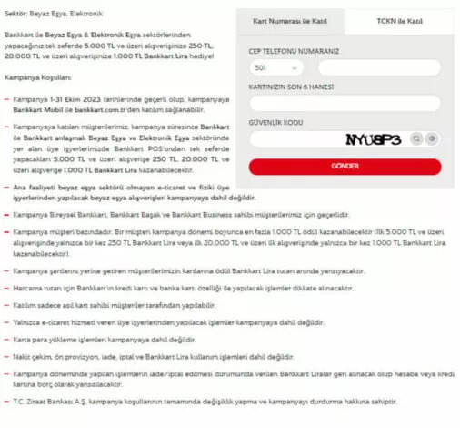 بنك زراعات يقدم هدايا مالية لمن يستخدم كرت البنك في الشراء من هذه الأماكن بنك زراعات يقدم هدايا مالية لمن يستخدم كرت البنك في الشراء من هذه الأماكن