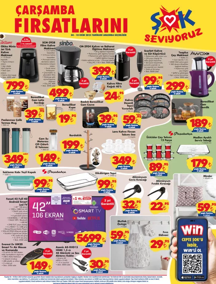 ماركت شوك تعرض تنزيلات تصل إلى 50 بالمئة بمناسبة ذكرى تأسيس الجمهورية ماركت شوك تعرض تنزيلات تصل إلى 50 بالمئة بمناسبة ذكرى تأسيس الجمهورية