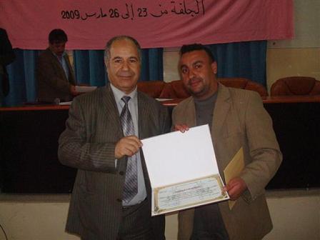 في بلد التكنولوجيا.. الشاب السوري "محمد الديباجة" يقوم باختراع غير مسبوق في اليابان مشاهدة صورة المصدر