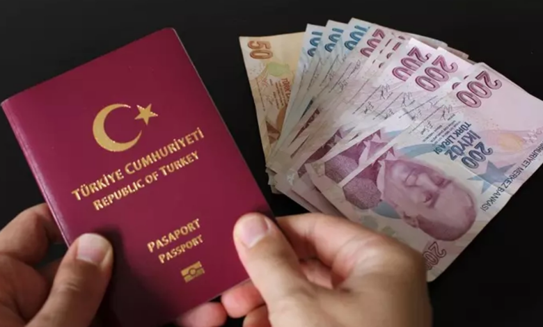 رسوم جواز السفر التركي 2024