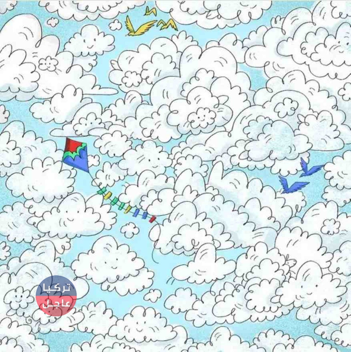 فقط أصحاب التركيز العالي استطاعوا حلها! اعثر على الخروف المختبئ في الغيوم فقط أصحاب التركيز العالي استطاعوا حلها! اعثر على الخروف المختبئ في الغيوم