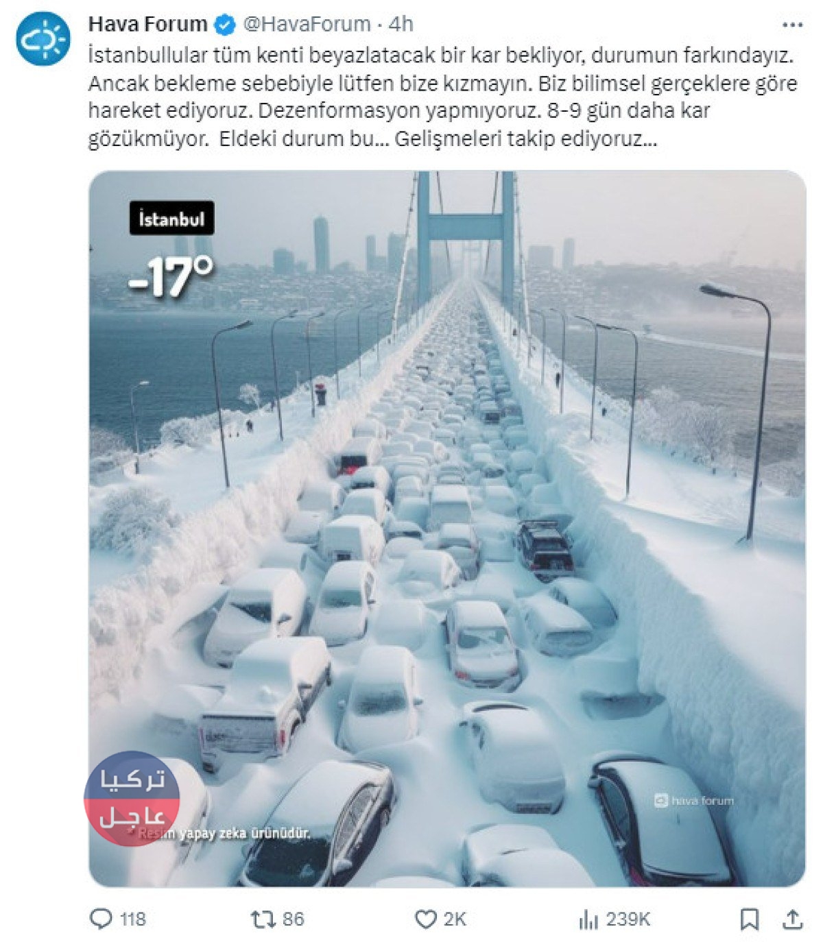 تنبيه من الأرصاد الجوية التركية حول تساقط الثلوج في اسطنبول وتأخره