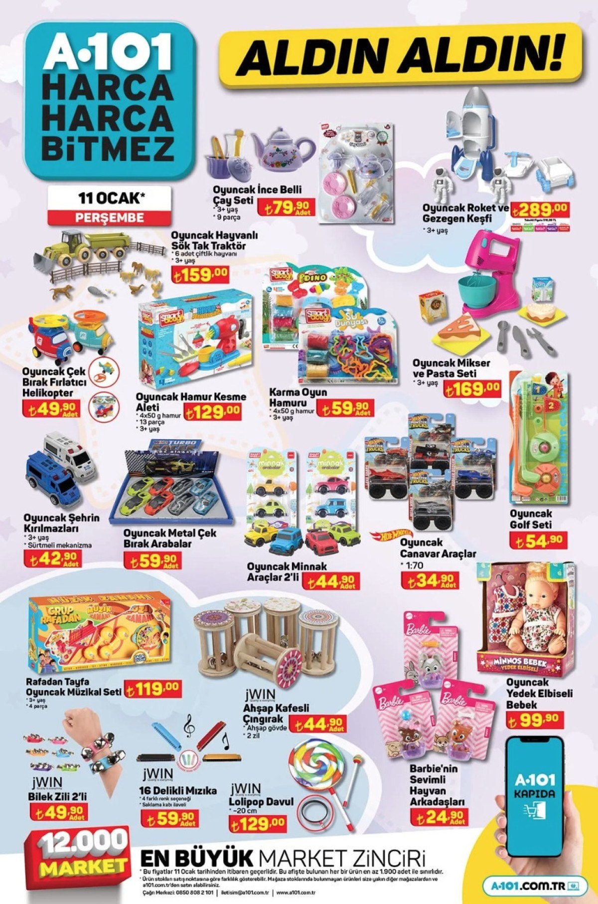 دراجة نارية جديدة بسعر 28 ألف ليرة تركية.. عروض رائعة من ماركت يوزبير a101 دراجة نارية جديدة بسعر 28 ألف ليرة تركية.. عروض رائعة من ماركت يوزبير a101