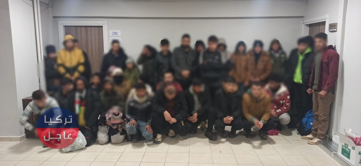 3000 دولار لكل شخص.. ضبط سائقين سوريين في عملية تهريب للمهاجرين 3000 دولار لكل شخص.. ضبط سائقين سوريين في عملية تهريب للمهاجرين