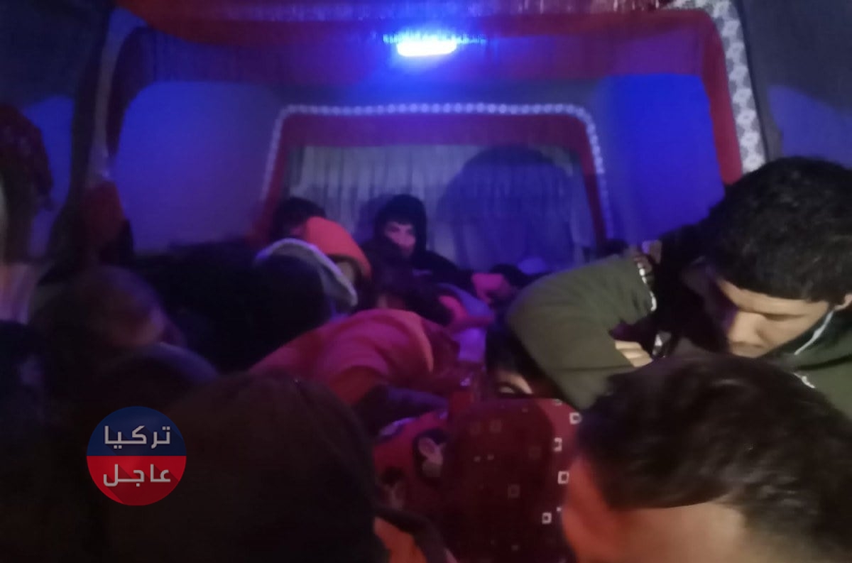 3000 دولار لكل شخص.. ضبط سائقين سوريين في عملية تهريب للمهاجرين 3000 دولار لكل شخص.. ضبط سائقين سوريين في عملية تهريب للمهاجرين