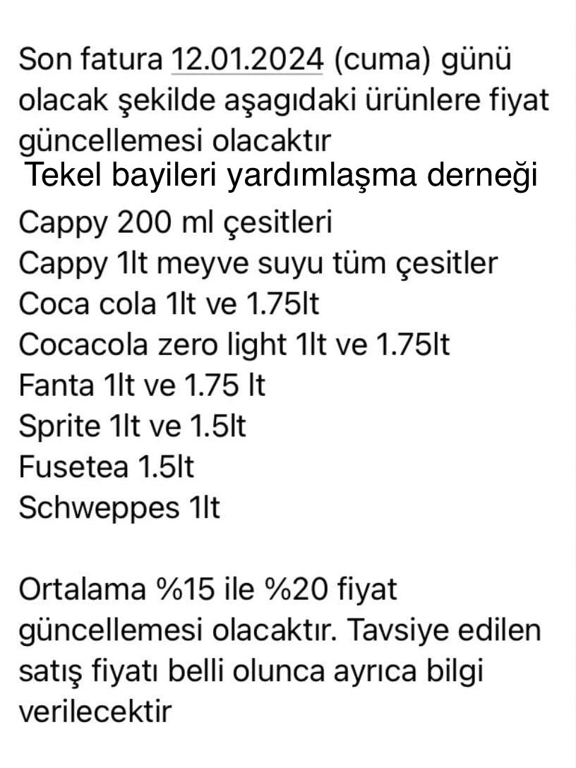 ارتفاع أسعار المشروبات الغازية في تركيا 2024 ارتفاع أسعار المشروبات الغازية في تركيا 2024