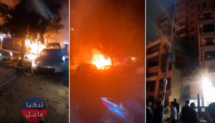 عاجل انفجار في بيروت