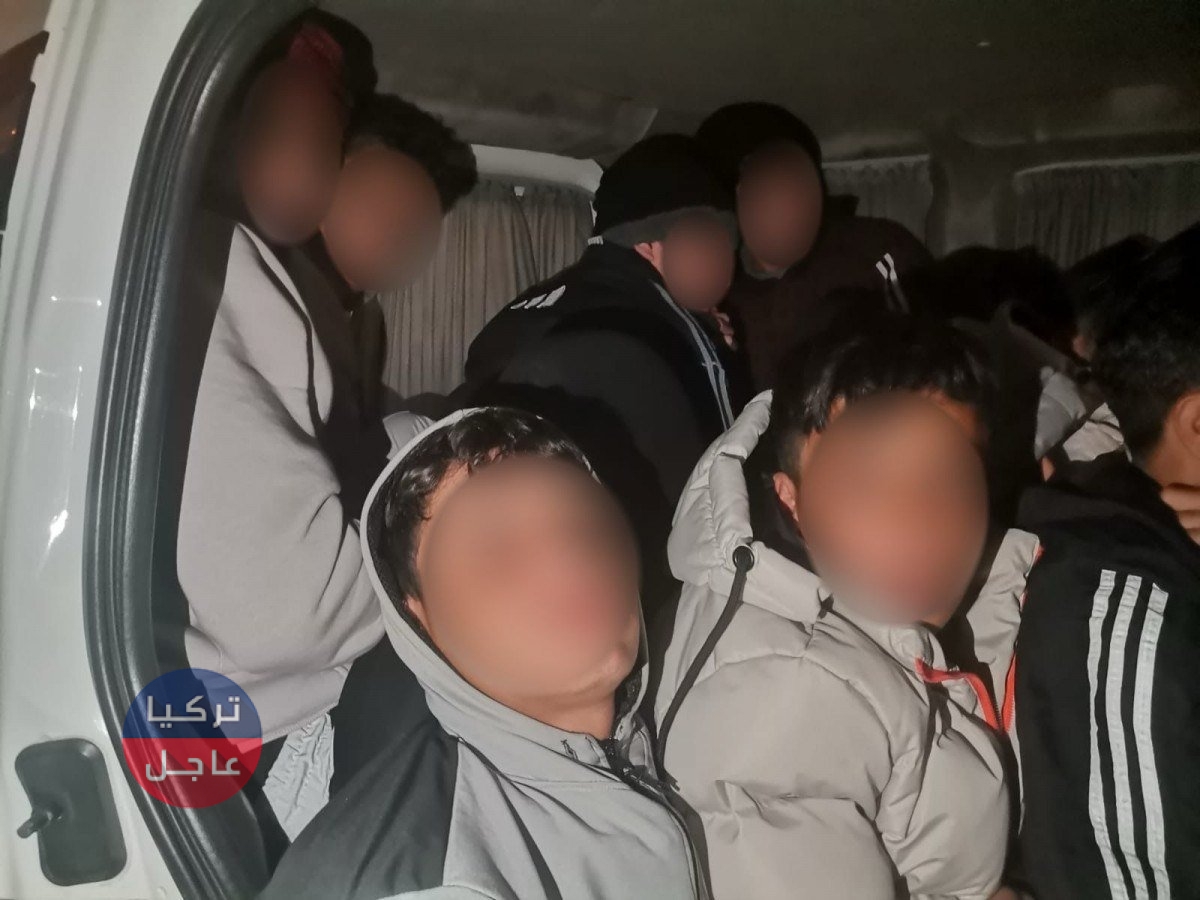 3000 دولار لكل شخص.. ضبط سائقين سوريين في عملية تهريب للمهاجرين 3000 دولار لكل شخص.. ضبط سائقين سوريين في عملية تهريب للمهاجرين