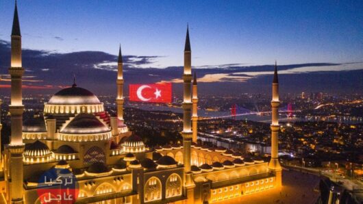 أول أيام شهر رمضان 2024 في تركيا