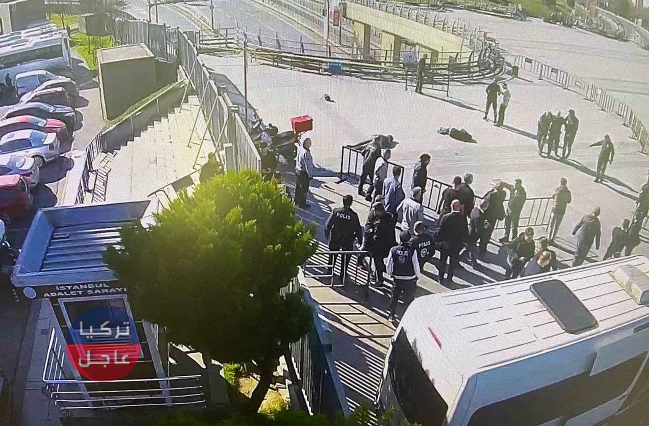 تفاصيل الهجوم على قصر العدل في إسطنبول (فيديو) تفاصيل الهجوم على قصر العدل في إسطنبول (فيديو)