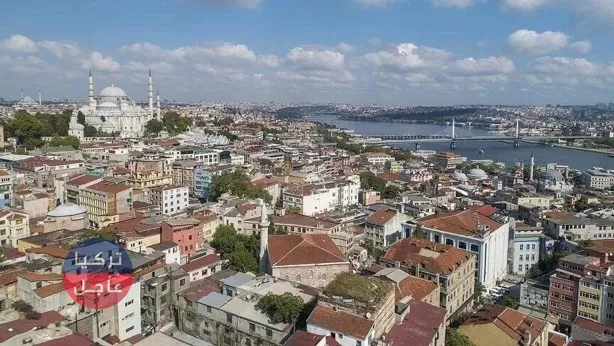 العرب والروس يتراجعون عن فكرة شراء منازل في تركيا.. ما القصة؟! العرب والروس يتراجعون عن فكرة شراء منازل في تركيا.. ما القصة؟!