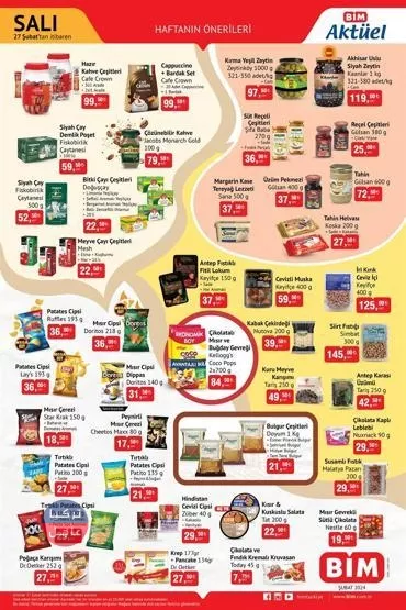 عروض ماركيت بيم BİM يوم الثلاثاء القادم 27 فبراير