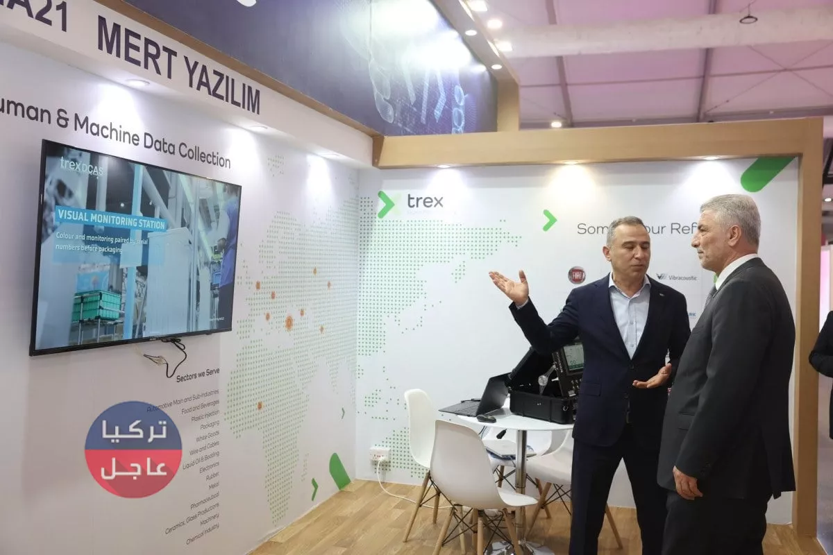 وزير التجارة التركي عمر بولات يشارك في معرض LEAP بالسعودية: فرصة لتعزيز التعاون التكنولوجي وزير التجارة التركي عمر بولات يشارك في معرض LEAP بالسعودية: فرصة لتعزيز التعاون التكنولوجي