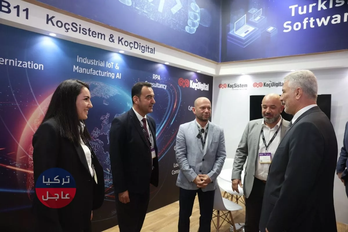 وزير التجارة التركي عمر بولات يشارك في معرض LEAP بالسعودية: فرصة لتعزيز التعاون التكنولوجي وزير التجارة التركي عمر بولات يشارك في معرض LEAP بالسعودية: فرصة لتعزيز التعاون التكنولوجي