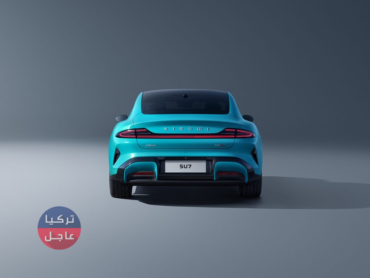أحدث سيارة كهربائية في الصين هي سيارة "سيدان SU7" من شركة Xiaomi لصناعة الهواتف الذكية والإلكترونيات أحدث سيارة كهربائية في الصين هي سيارة "سيدان SU7" من شركة Xiaomi لصناعة الهواتف الذكية والإلكترونيات