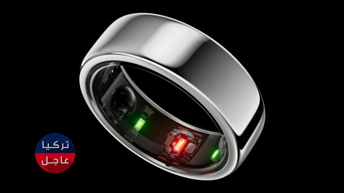 يستمر شحنه 9 أيام وله ميزات مذهلة.. تعرف على الخاتم الذكي غلاكسي رينج من شركة سامسنغ يستمر شحنه 9 أيام وله ميزات مذهلة.. تعرف على الخاتم الذكي غلاكسي رينج من شركة سامسنغ