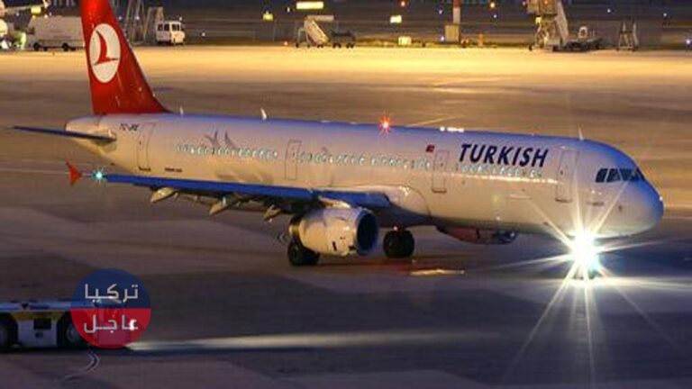 87hjkk