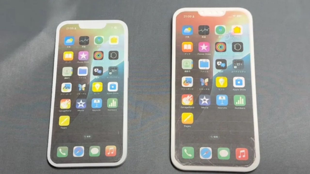 أرخص هاتف آيفون في العالم من شركة أبل! تم الإعلان عن تاريخ الإصدار والتصميم