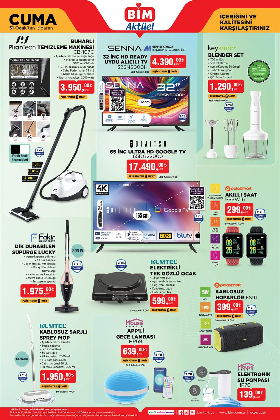 عروض بيم BİM ليوم 31 يناير: منتجات مميزة بأسعار منافسة!