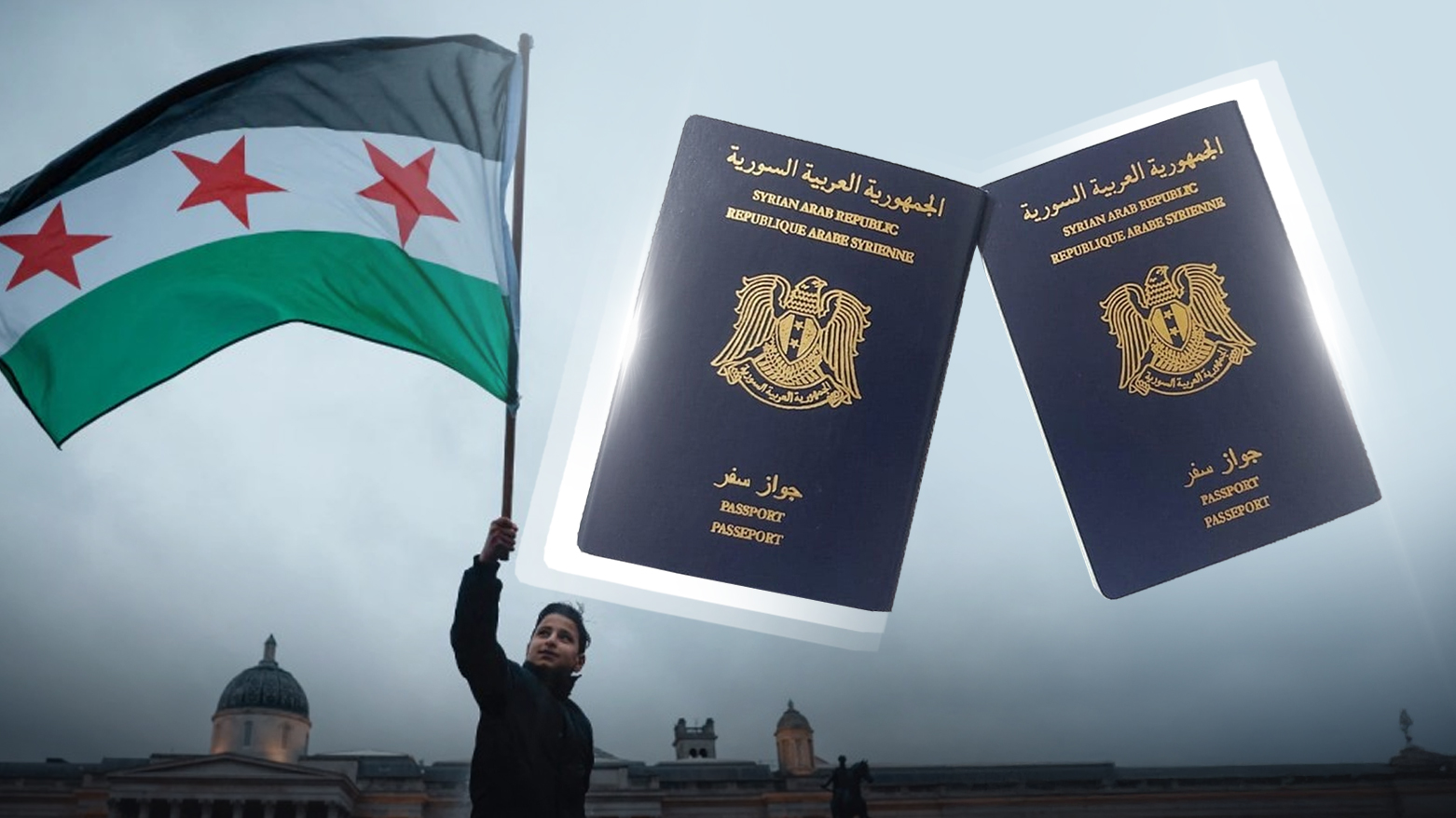 إجراءات جديدة ورسوم محدثة لاستخراج جواز السفر السوري