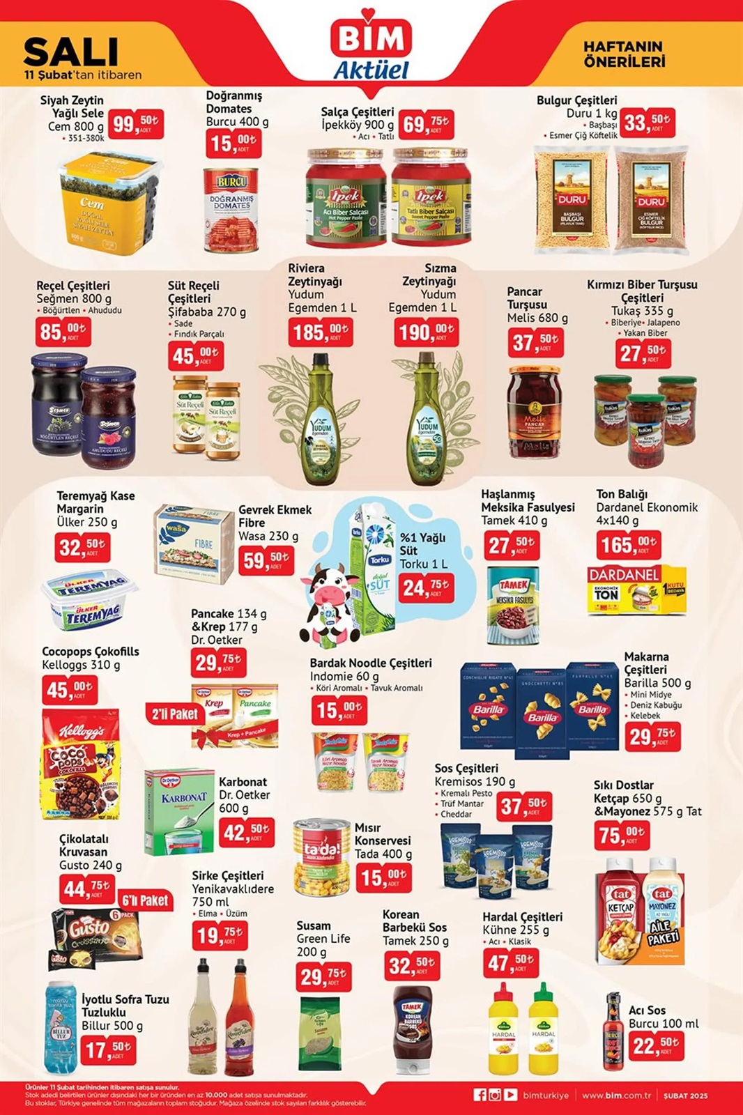 عروض بيم BİM منتجات غذائية وكهربائية وبأسعار رائعة 11 فبراير 2025 عروض بيم BİM منتجات غذائية وكهربائية وبأسعار رائعة 11 فبراير 2025