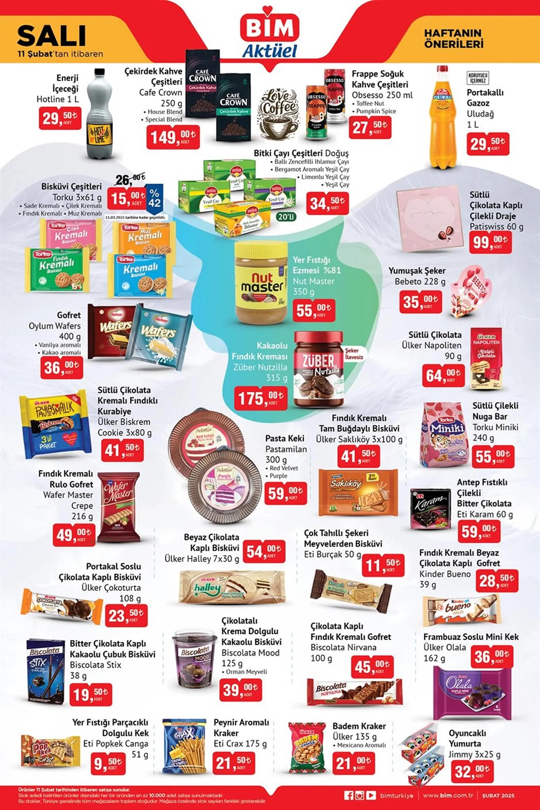 عروض بيم BİM منتجات غذائية وكهربائية وبأسعار رائعة 11 فبراير 2025