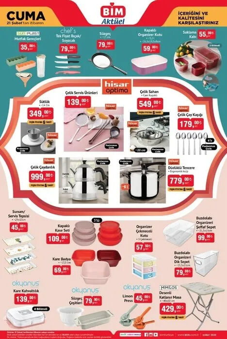 عروض بيم BİM