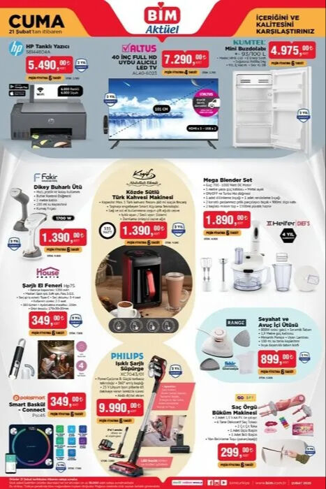 عروض بيم BİM