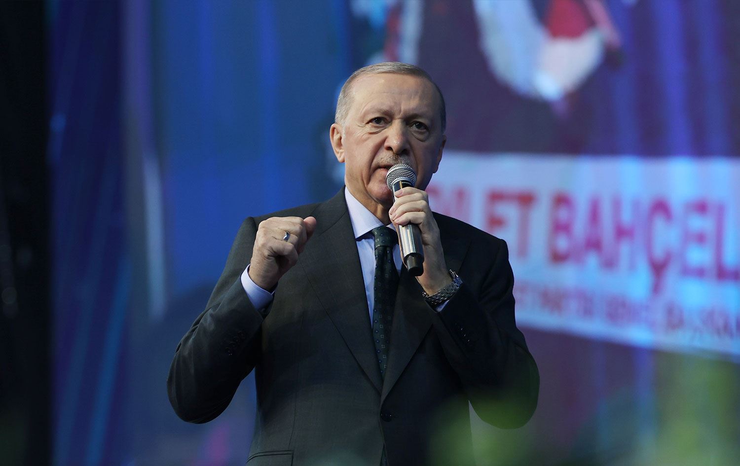 أردوغان