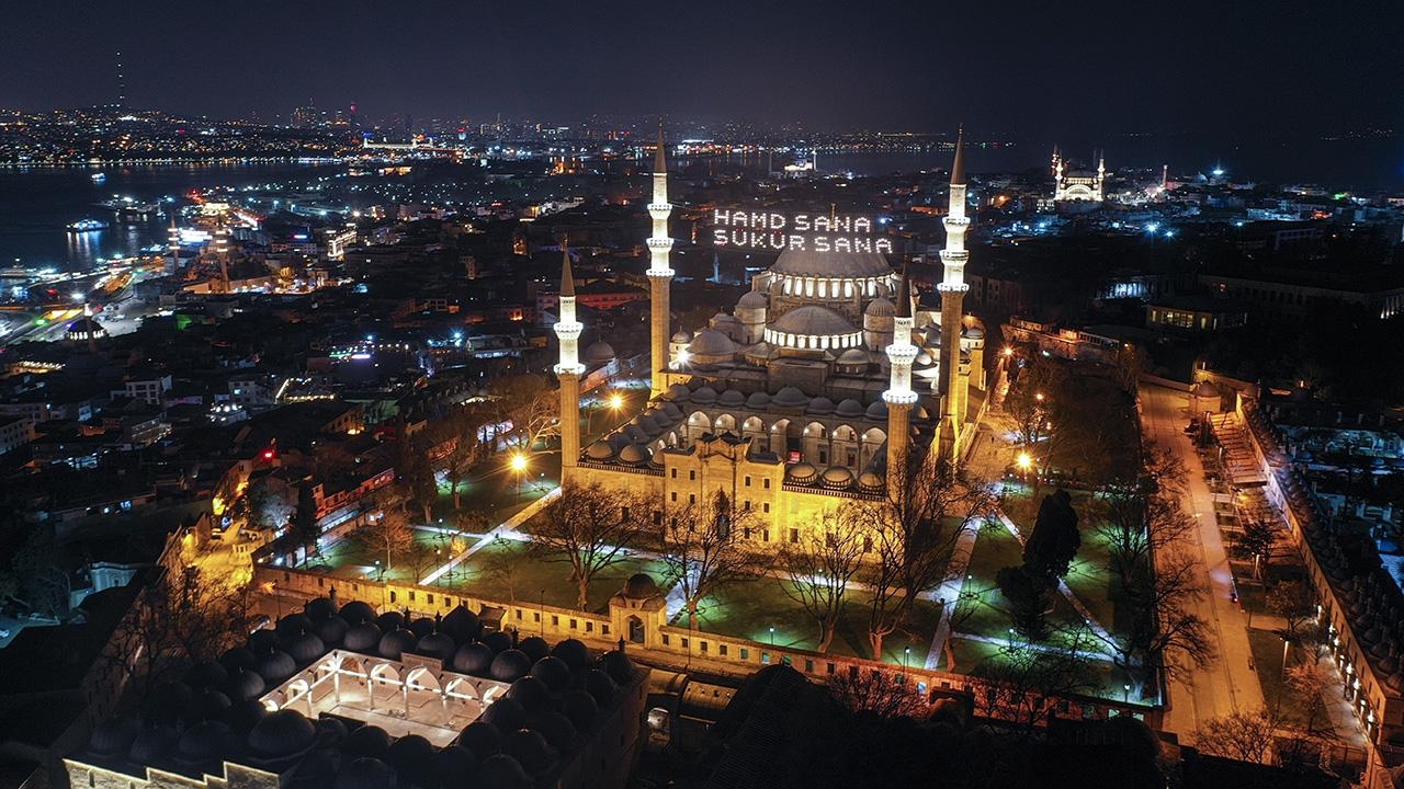 إمساكية رمضان 2025 إسطنبول