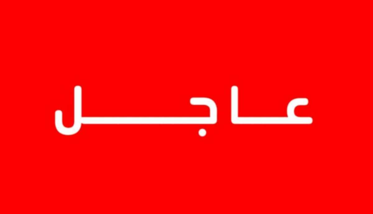 عاجل: أردوغان يعلن تمديد عطلة عيد الفطر