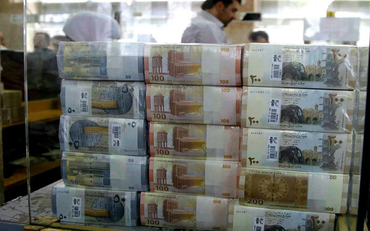الليرة السورية